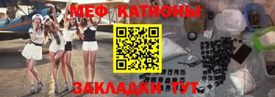 гашик Коммунар