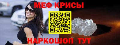 ECSTASY Комсомольск-на-Амуре
