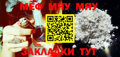 гашик Коммунар