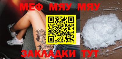 ECSTASY Комсомольск-на-Амуре
