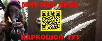 гашик Коммунар