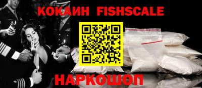ECSTASY Комсомольск-на-Амуре