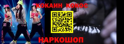 гашик Коммунар