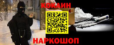 ECSTASY Комсомольск-на-Амуре