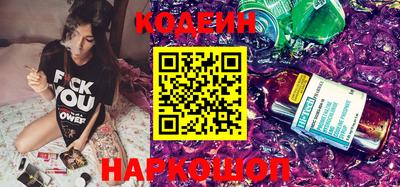ECSTASY Комсомольск-на-Амуре