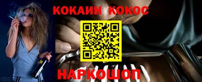 гашик Коммунар
