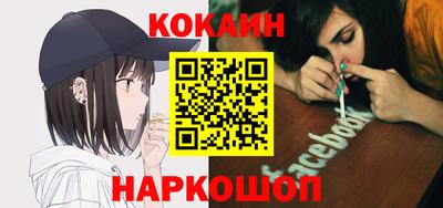 ECSTASY Комсомольск-на-Амуре