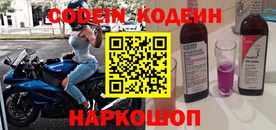 гашик Коммунар