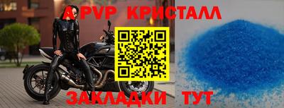 ECSTASY Комсомольск-на-Амуре