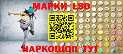 мяу мяу кристалл Конаково