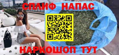 ECSTASY Комсомольск-на-Амуре