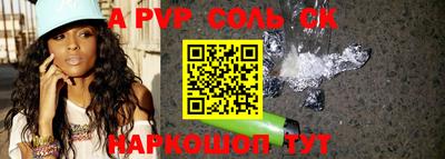 ECSTASY Комсомольск-на-Амуре