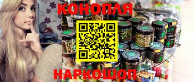 гашик Коммунар