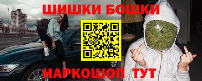 гашик Коммунар