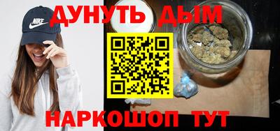 ECSTASY Комсомольск-на-Амуре