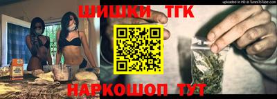 гашик Коммунар