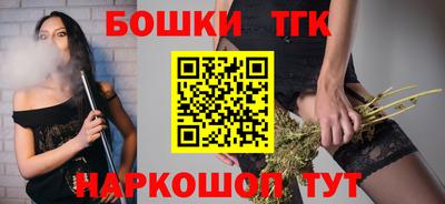 ECSTASY Комсомольск-на-Амуре