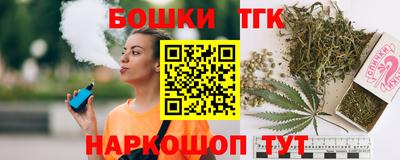 ECSTASY Комсомольск-на-Амуре