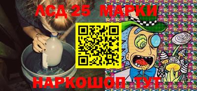 ECSTASY Комсомольск-на-Амуре