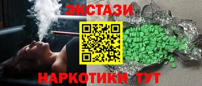 гашик Коммунар