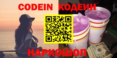 гашик Коммунар