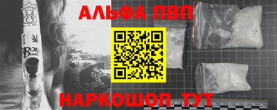 ECSTASY Комсомольск-на-Амуре