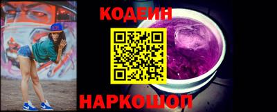 гашик Коммунар