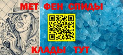 ECSTASY Комсомольск-на-Амуре