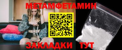 ECSTASY Комсомольск-на-Амуре