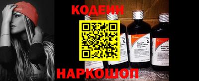 ECSTASY Комсомольск-на-Амуре