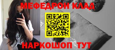 гашик Коммунар