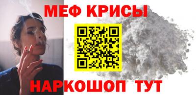 гашик Коммунар