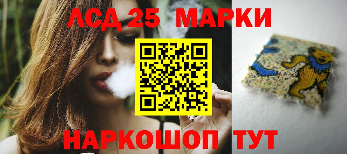 Alpha PVP Краснодар